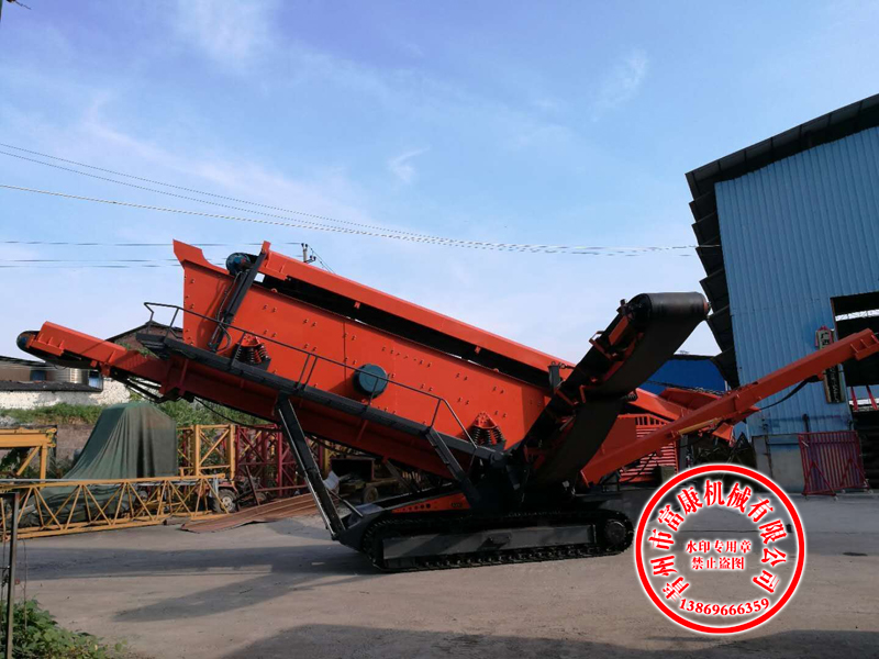 移動破碎篩分設備 移動破碎篩分設備