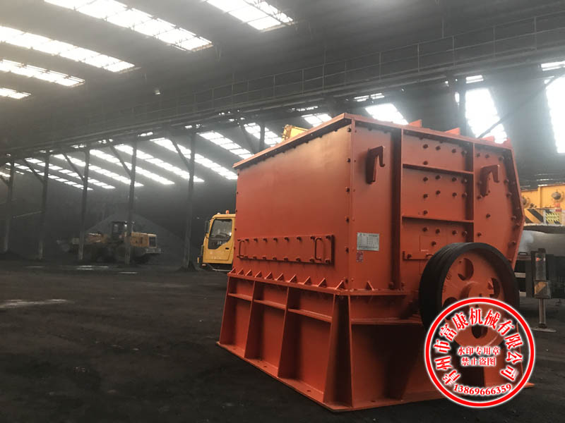 煤炭破碎機 煤炭破碎機