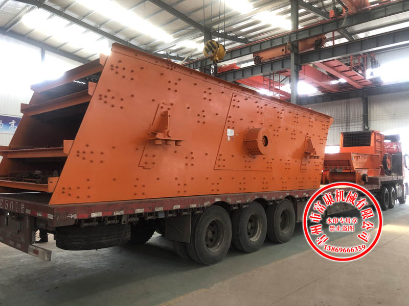 礦山圓振動篩 礦山圓振動篩