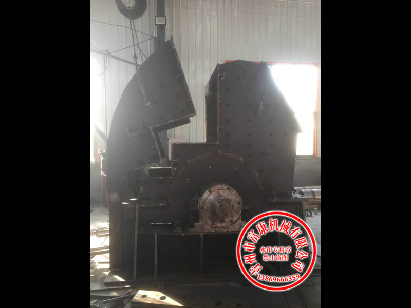 重錘式破碎機 重錘式破碎機