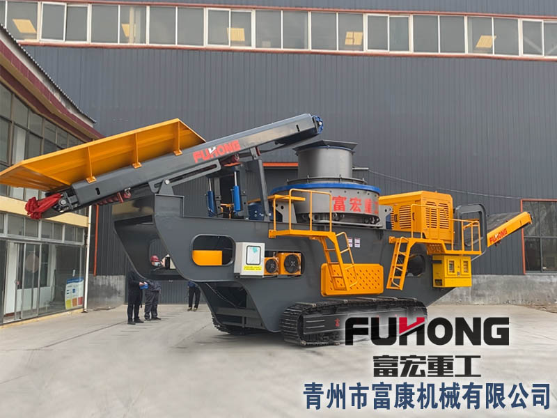 沖擊式移動破碎站 沖擊式移動破碎站