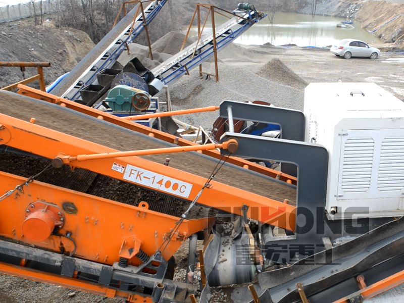 履帶反擊式破碎站 履帶反擊式破碎站