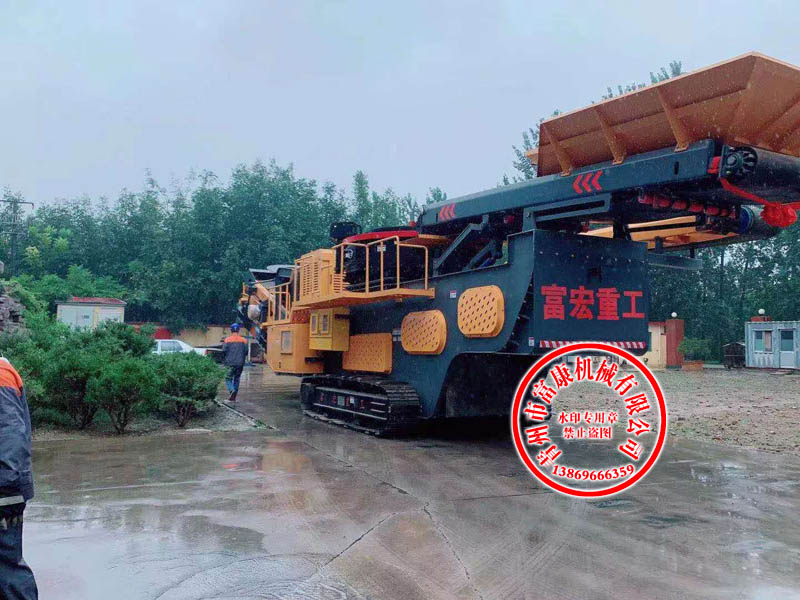 移動式圓錐破碎站 移動式圓錐破碎站