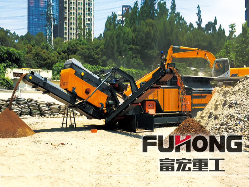 履帶式移動破碎站  履帶式移動破碎站