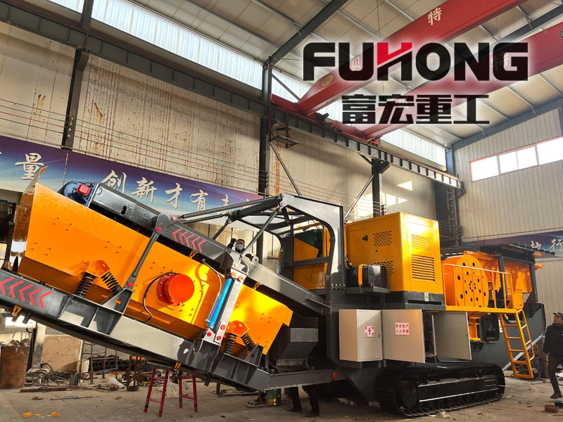 智能移動破碎站 智能移動破碎站