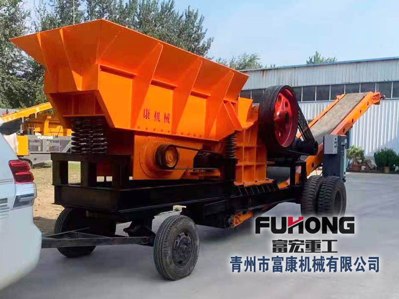 半移動式破碎站 半移動式破碎站