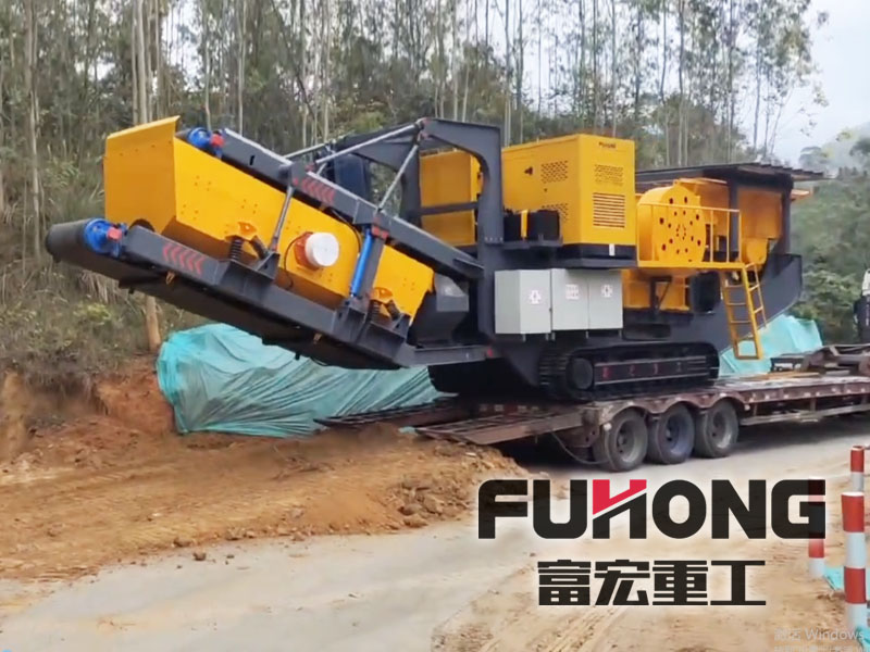 移動式破碎機 移動式破碎機