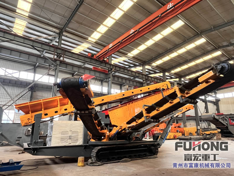 移動破碎站 移動破碎站