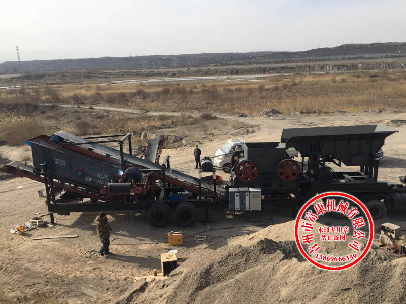 移動破碎站 移動破碎站