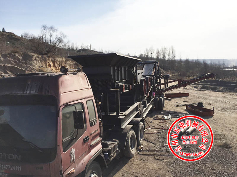 輪胎式移動破碎站 輪胎式移動破碎站