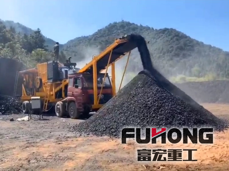 煤礦移動破碎站 煤礦移動破碎站