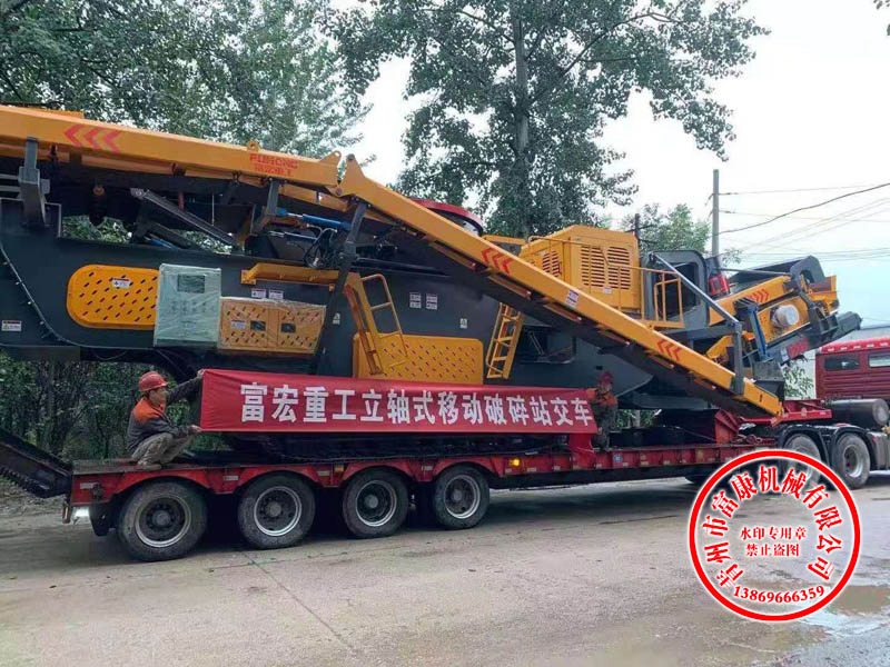 移動式圓錐破碎站 移動式圓錐破碎站