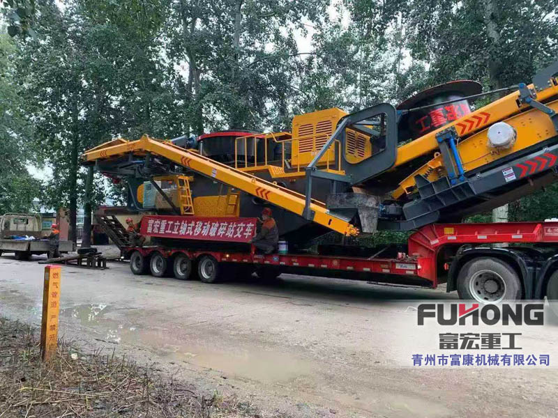 立軸式移動(dòng)破碎站發(fā)往中建材 立軸式移動(dòng)破碎站發(fā)往中建材