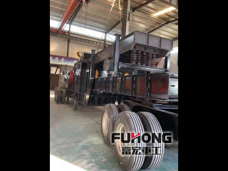 移動式碎煤機 移動式碎煤機