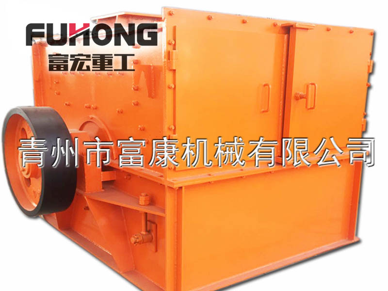 打砂制砂機 打砂制砂機