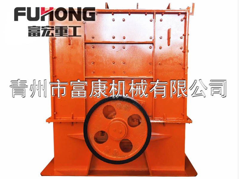 錘式破碎機(jī) 錘式破碎機(jī)
