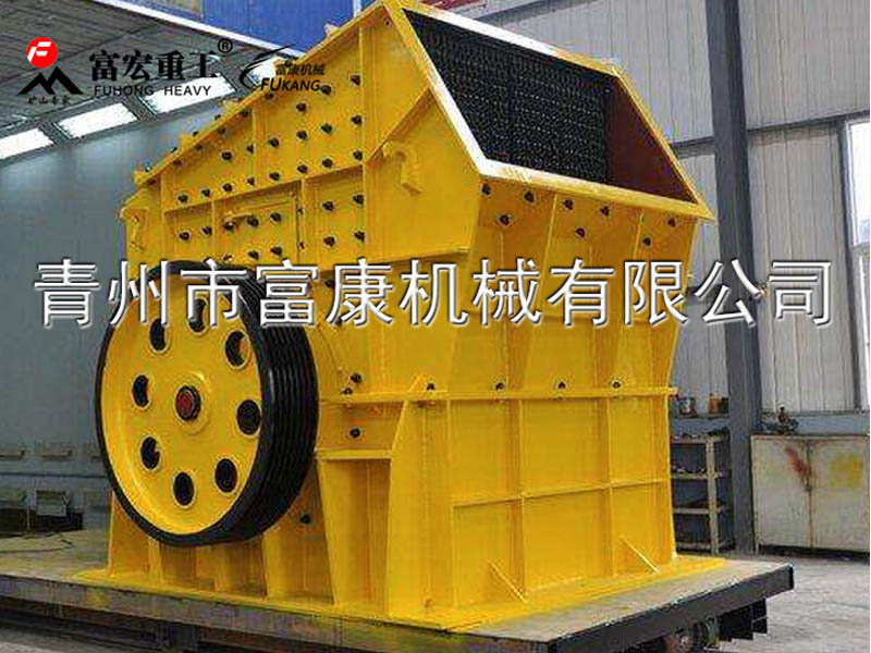 斜口錘式破碎機 斜口錘式破碎機