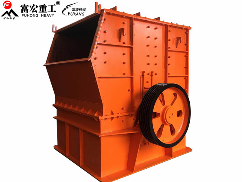 斜口錘式破碎機 斜口錘式破碎機