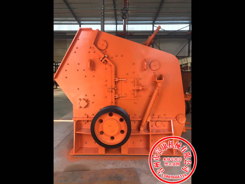 反擊式高效破碎機(jī) 反擊式高效破碎機(jī)