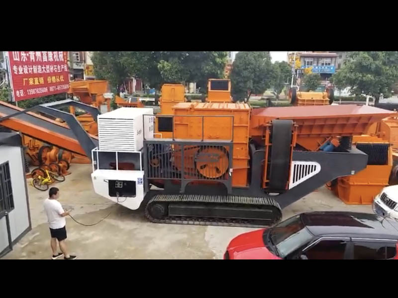 履帶式移動破碎站 履帶式移動破碎站