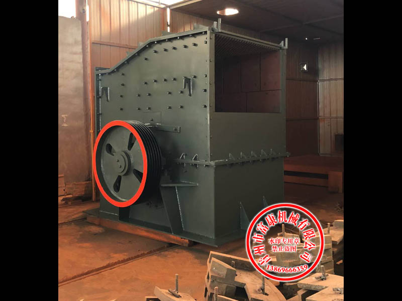 重錘式破碎機 重錘式破碎機