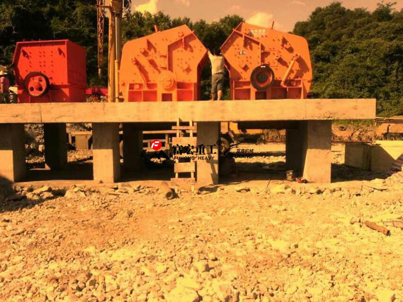 反擊式破碎機 反擊式破碎機