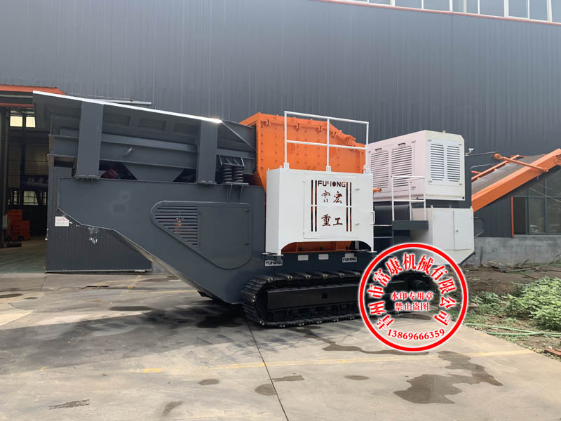 移動式建筑垃圾破碎站 移動式建筑垃圾破碎站