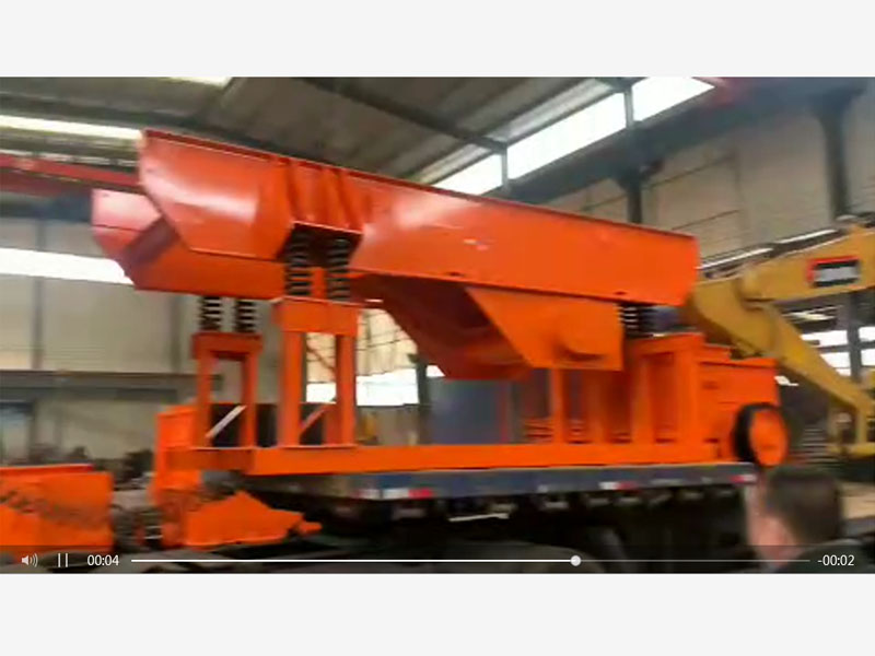 振動喂料機 振動喂料機