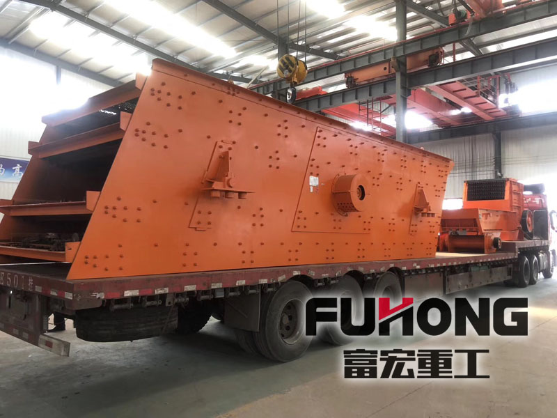 圓動振篩 圓動振篩