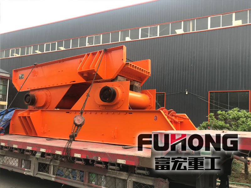 振動給料喂料機 振動給料喂料機