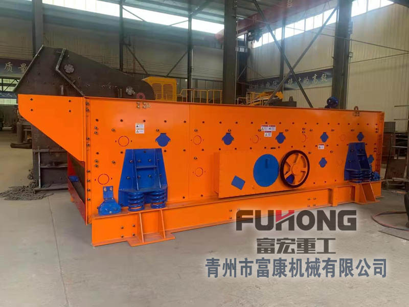 直線式三軸水平振動篩 直線式三軸水平振動篩