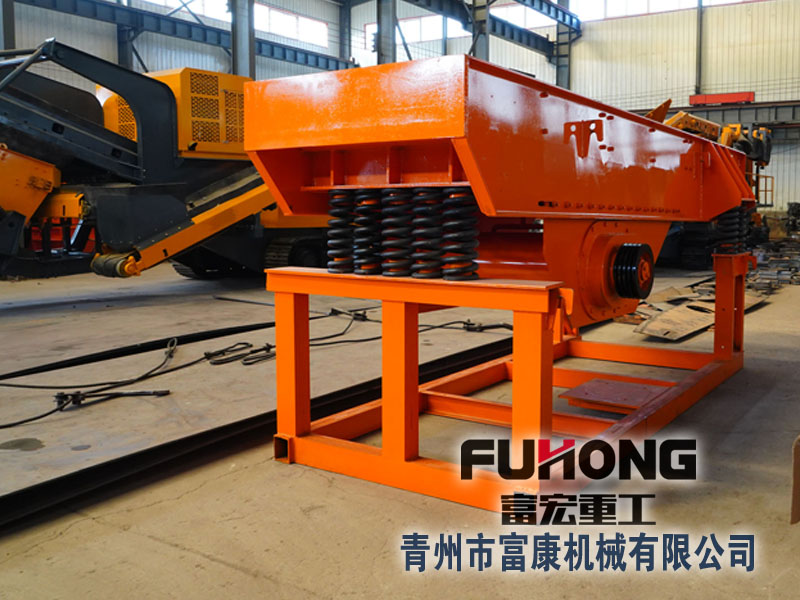 新型高效振動(dòng)給料喂料機(jī) 新型高效振動(dòng)給料喂料機(jī)