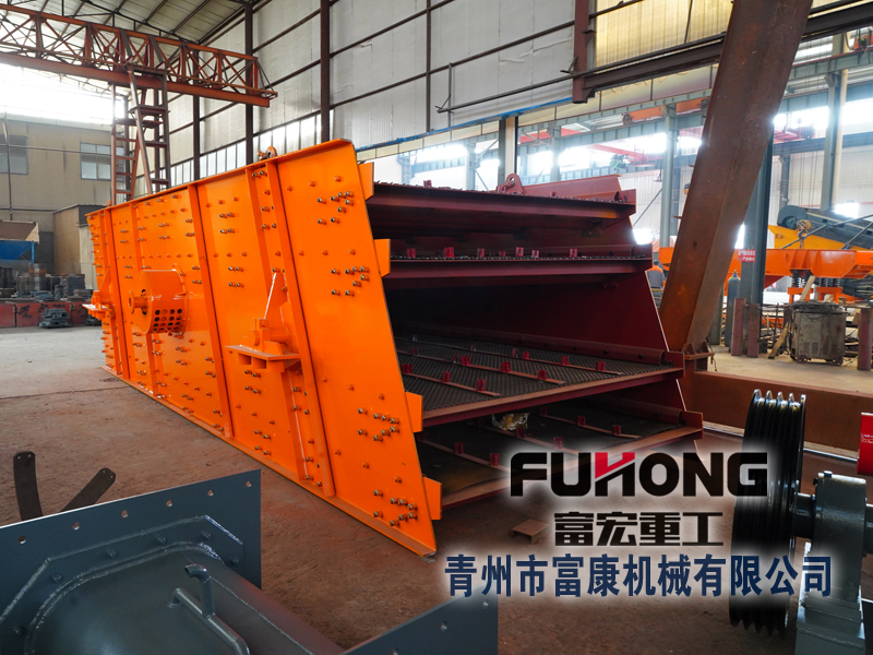 礦山振動篩設備 礦山振動篩設備