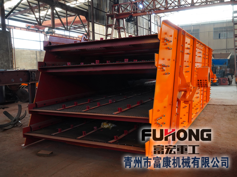 振動篩分設備 振動篩分設備