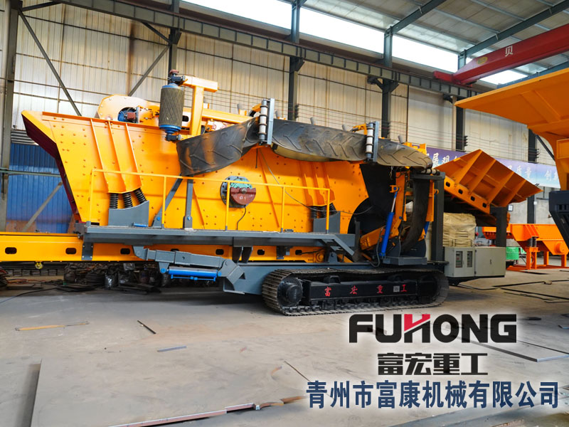 破碎篩分成套設備廠家