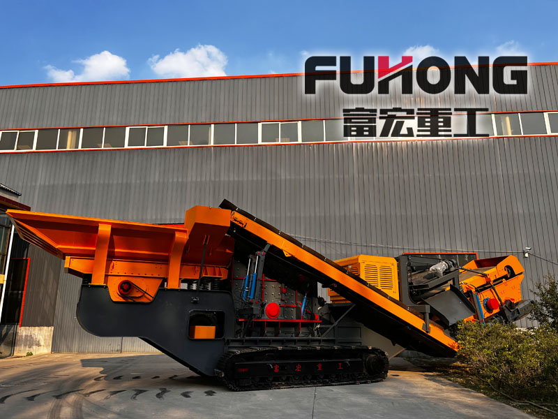 履帶式花崗巖反擊式破碎站 履帶式花崗巖反擊式破碎站