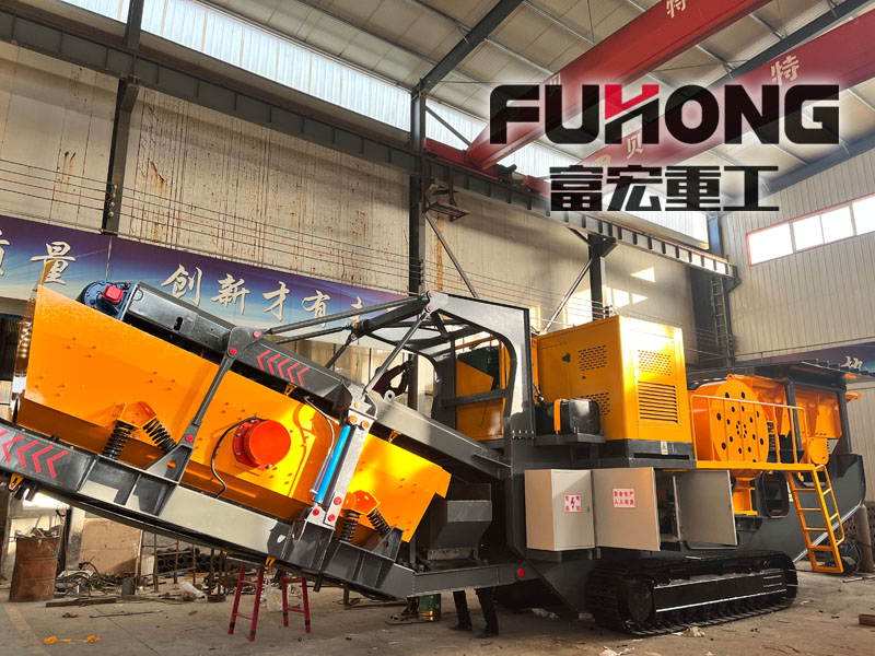 移動破碎篩分機 移動破碎篩分機