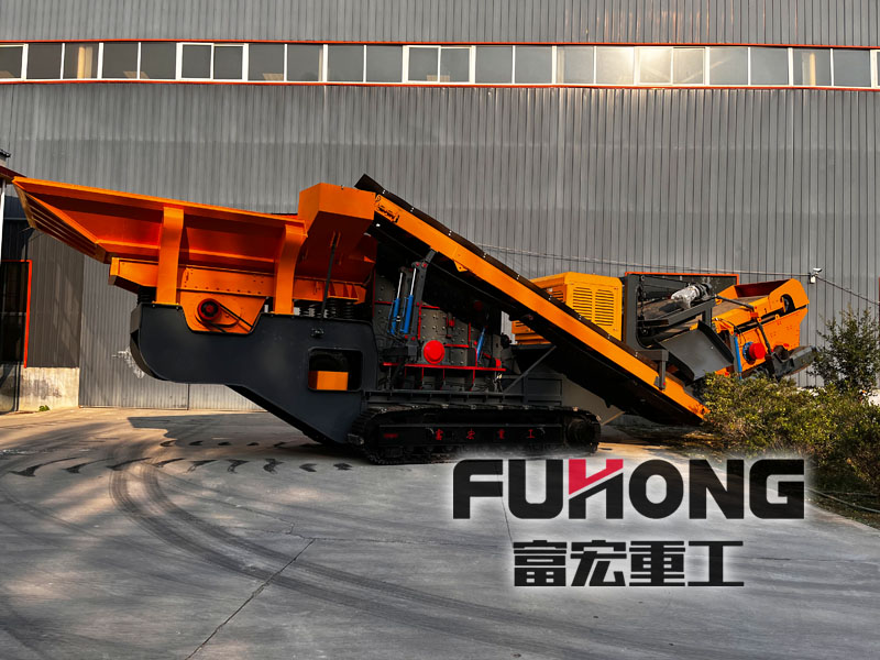 履帶式花崗巖反擊破碎站 履帶式花崗巖反擊破碎站