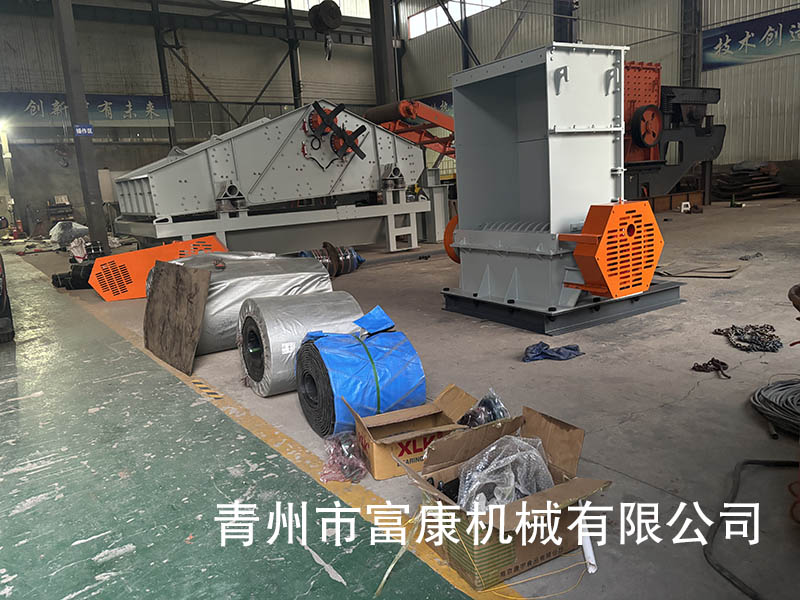 煤炭破碎機 煤炭破碎機