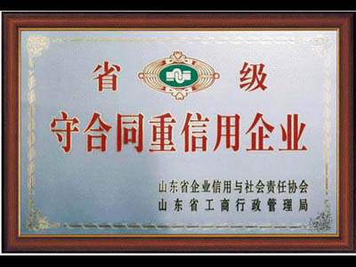 礦山破碎機(jī)械廠家 礦山破碎機(jī)械廠家