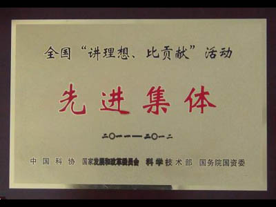 礦山破碎機(jī)械廠家 礦山破碎機(jī)械廠家