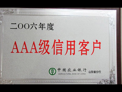 礦山破碎機(jī)械廠家 礦山破碎機(jī)械廠家