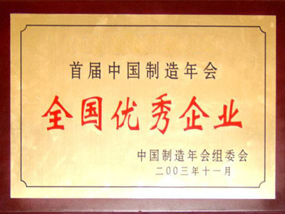 礦山破碎機(jī)械廠家 礦山破碎機(jī)械廠家