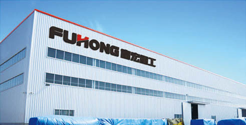 富宏重工 富宏重工