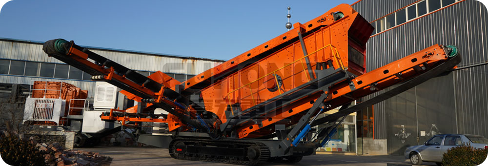 履帶移動式破碎篩分設(shè)備 履帶移動式破碎篩分設(shè)備